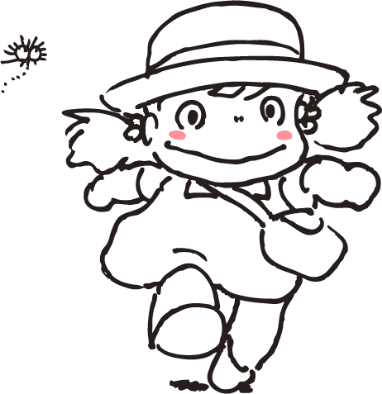 ジブリ美術館オリジナル シルエットスタンド 魔女の宅急便 キキ看板 三鷹の森ジブリ美術館オンラインショップ マンマユート