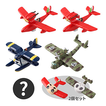 紅の豚 マグネット 飛行艇コレクション 6個セット