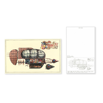 ジブリ美術館オリジナル ポストカード「タイガーモス」