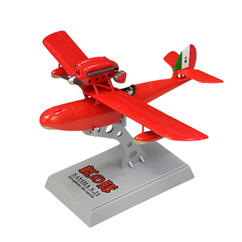紅の豚 プラモデル サボイアS.21 試作戦闘飛行艇（塗装済）