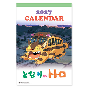 【予約商品】2027 カレンダー となりのトトロ