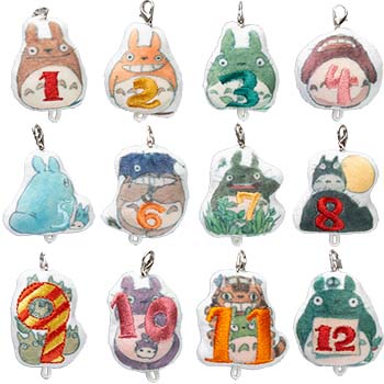 特集からさがす スタッフのおすすめ 三鷹の森ジブリ美術館オンラインショップ マンマユート