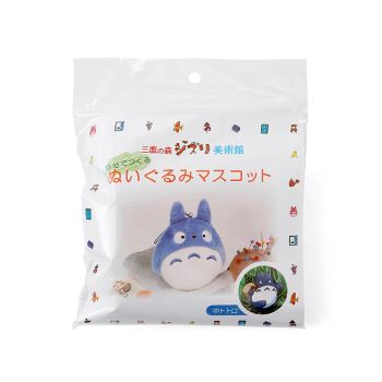 ジブリ美術館オリジナル ぬいぐるみキット 中トトロ