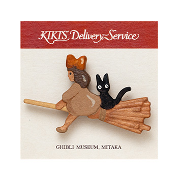 ジブリ美術館オリジナル 木製ブローチ パンリース魔女