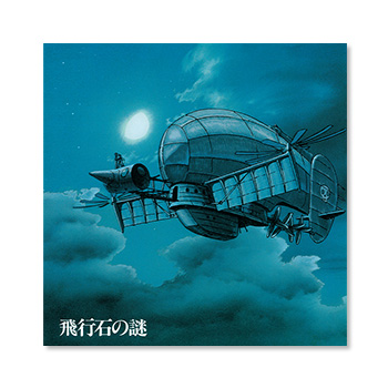 LPレコード 『天空の城ラピュタ』 サウンドトラック 