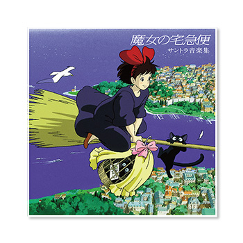 LPレコード 『魔女の宅急便』 サントラ音楽集