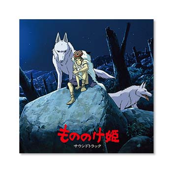 LPレコード 『もののけ姫』 サウンドトラック 