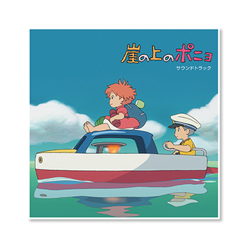 LPレコード 『崖の上のポニョ』 サウンドトラック 