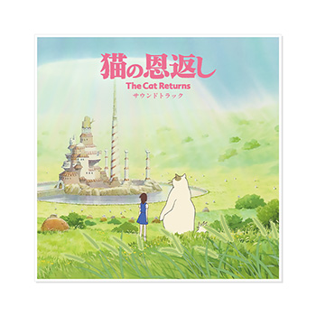 LPレコード 『猫の恩返し』 サウンドトラック