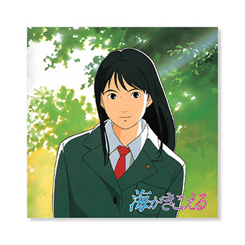 CD 『海がきこえる』 サウンドトラック