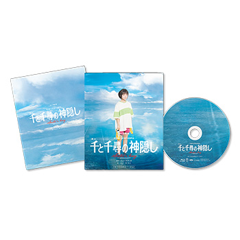 【予約商品】舞台『千と千尋の神隠し』通常版 Blu-ray（千尋：上白石萌音バージョン）