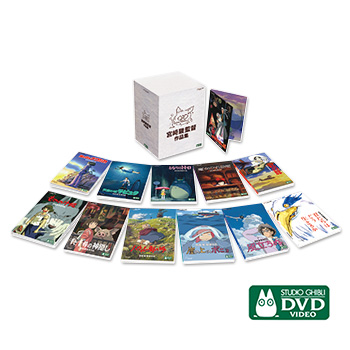 DVD・Blu-ray／CD｜商品カテゴリ｜三鷹の森ジブリ美術館オンライン 