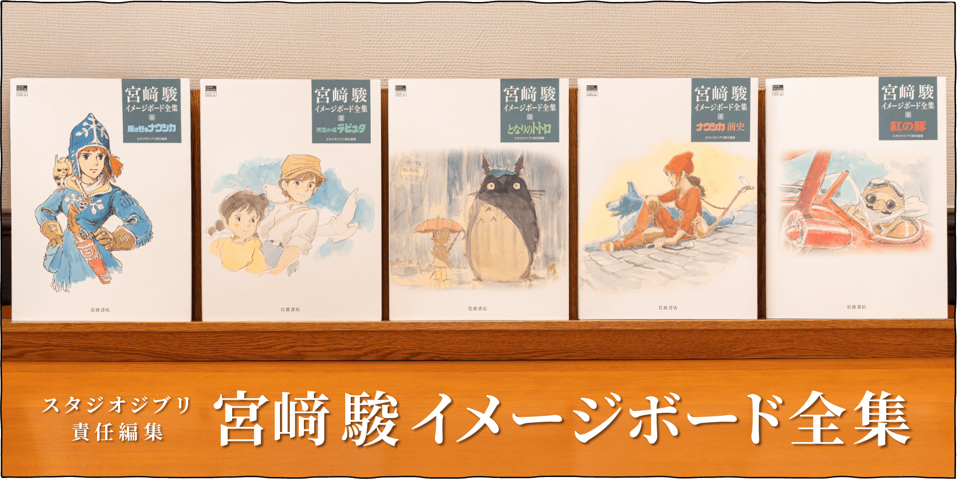 ふわふわ♪ 職人による手づくりトトロぬいぐるみです♪