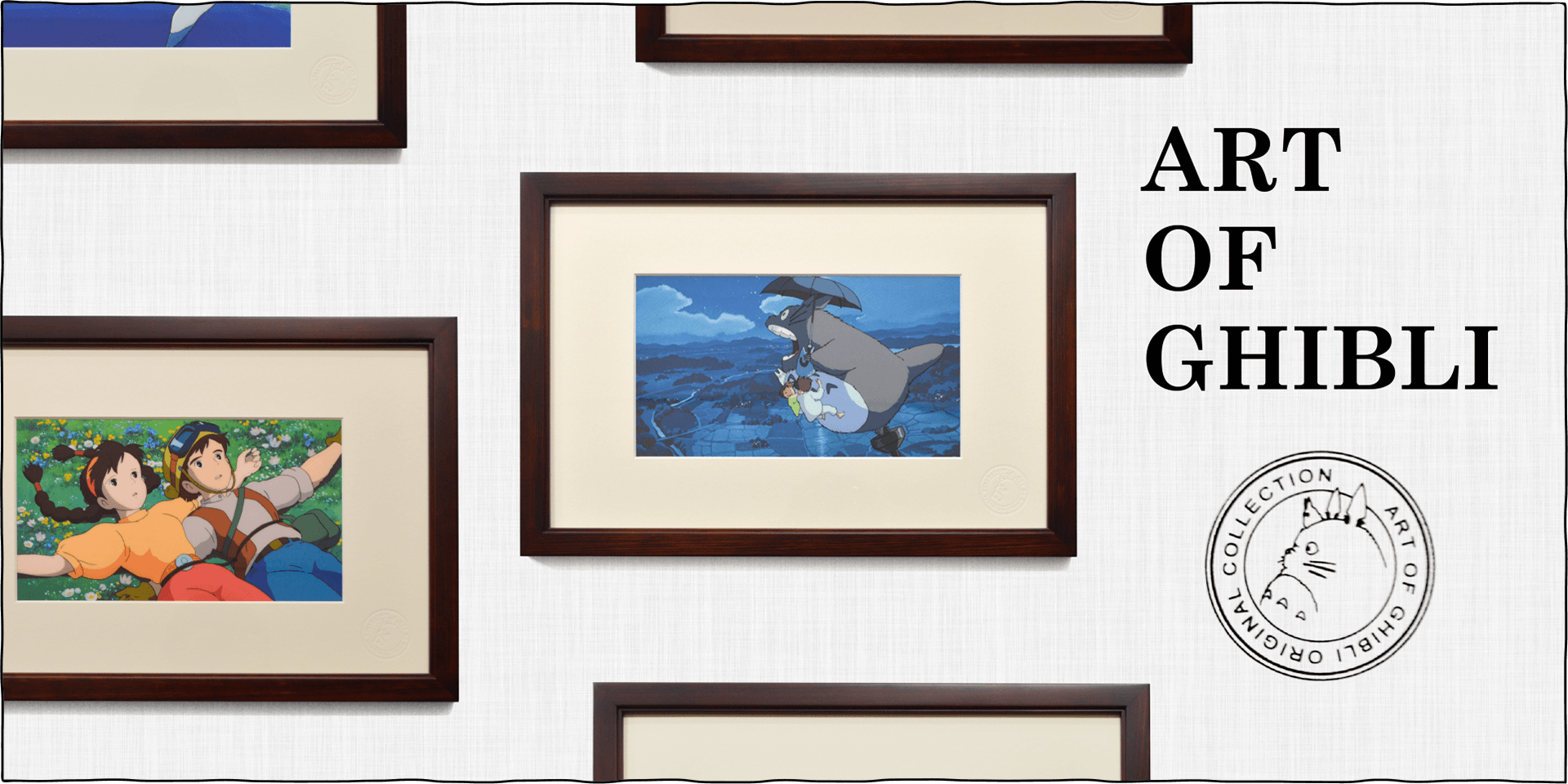 スタジオジブリ作品の名場面や美術背景画を、ご自宅でお楽しみいただける複製画です。